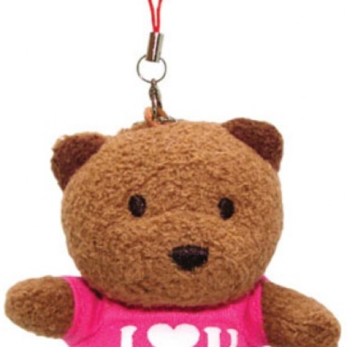 I Love You Teddy Bear (Pink)